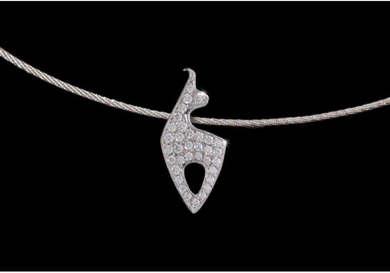 Brillant Kitz-Anhänger